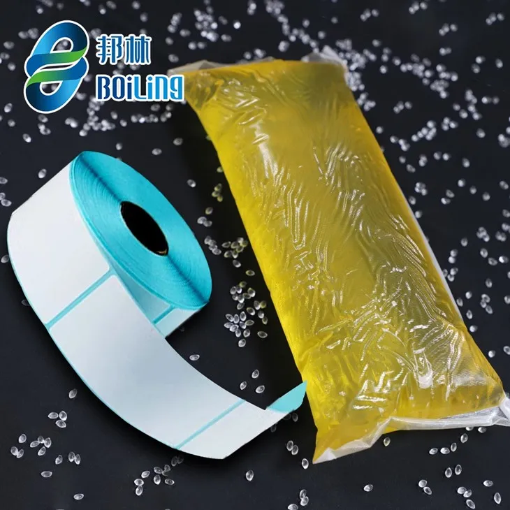 Yorliq yopishtiruvchi