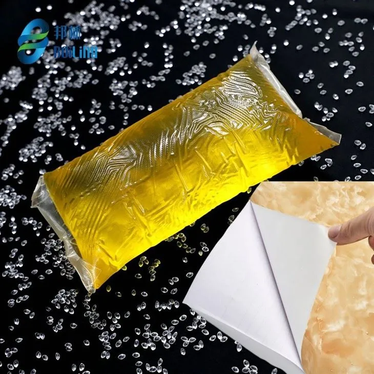 Bo'shatish mumkin bo'lgan bosimga sezgir yopishtiruvchi